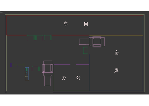 工廠安檢整體解決方案